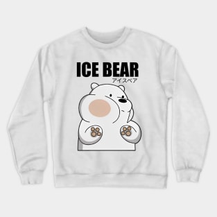 ice bear Crewneck Sweatshirt